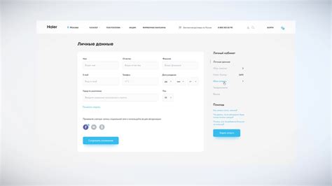 youjaks.ckm|Личный кабинет.